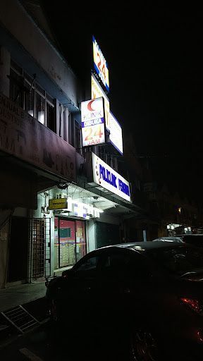 24 hours clinic