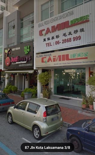 Camil Melaka Centre