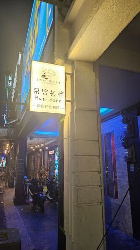 DOMI HEALTH HAIR SPA BEAUTY