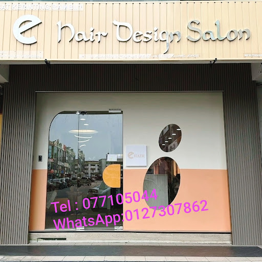 E Hair Design Saloon