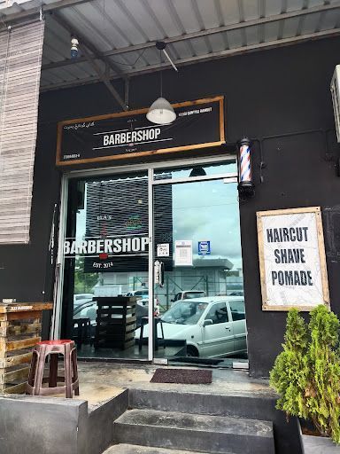Ela's Barbershop (Bandar Inderapura) (SIGNATURE)