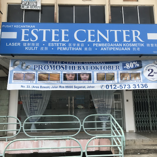 Estee Center Segamat 首选祛痘祛斑医学护肤