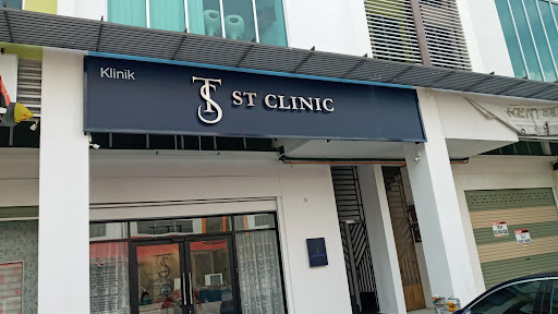ESTEE CLINIC MUAR
