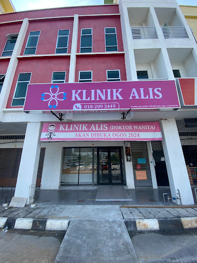Klinik Rambut Near Me di Lumut: Pilihan Terbaik untuk Penjagaan Rambut Anda