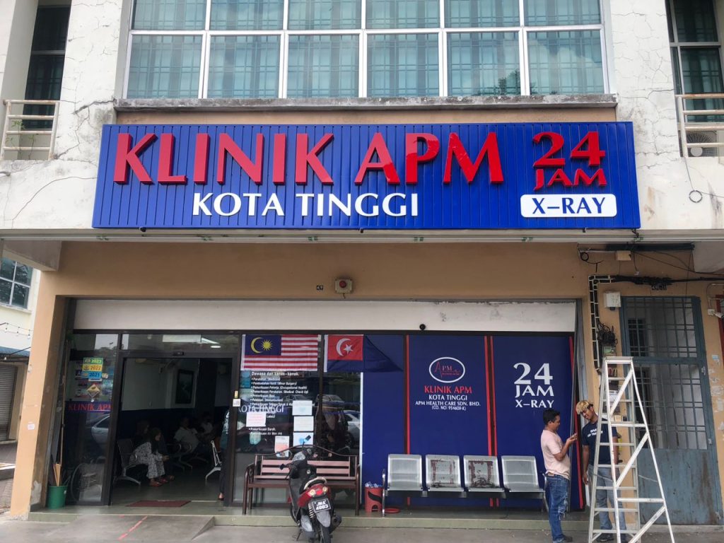 Klinik Rambut Terbaik Berhampiran Saya di Daerah Kota Tinggi