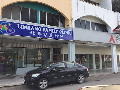Klinik Rambut Terbaik Near Me di Limbang