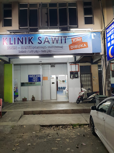Klinik Sawit