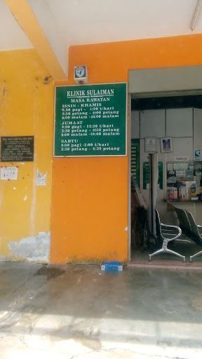 Klinik Sulaiman