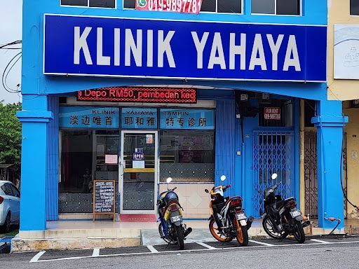 KLINIK YAHAYA Tampin premier