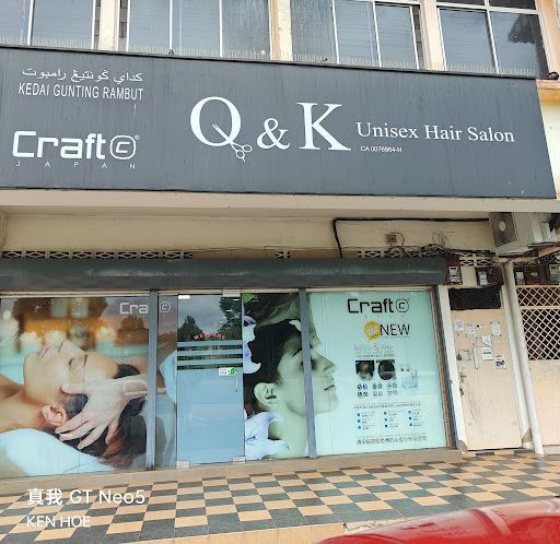 Q&K hair salon 琴美发店💈